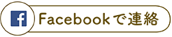 Facebook btn
