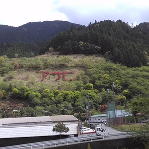Imag0086