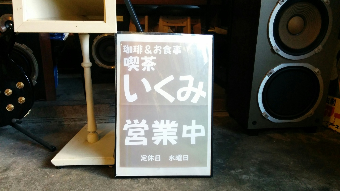 Img 20160429 165812