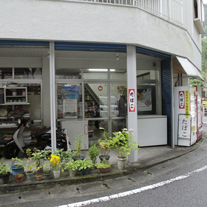  mg 2872 640