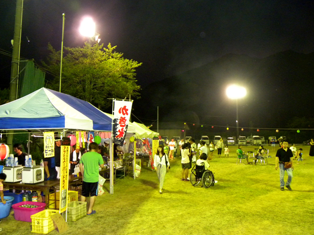 Dscn2359 640