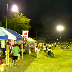 Dscn2359 640