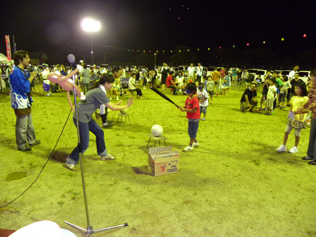 Dscn0607 640