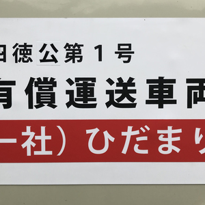 Img 0828 %281%29