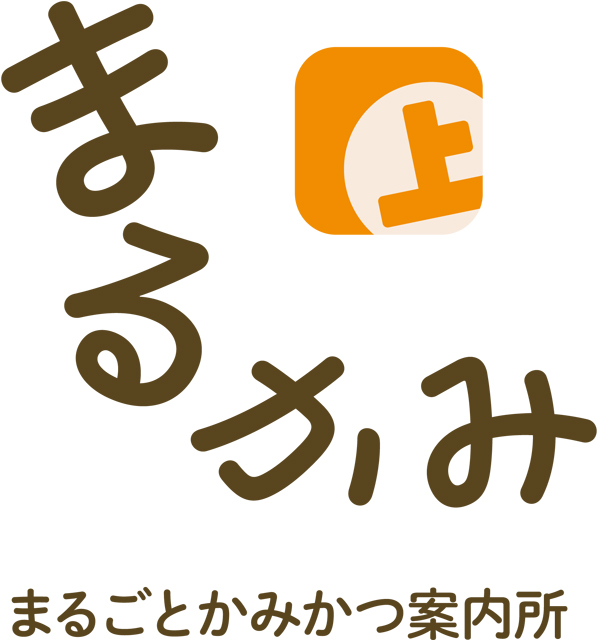 %e3%81%be%e3%82%8b%e3%81%8b%e3%81%bf%e3%83%ad%e3%82%b3%e3%82%99