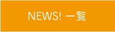 News itiran